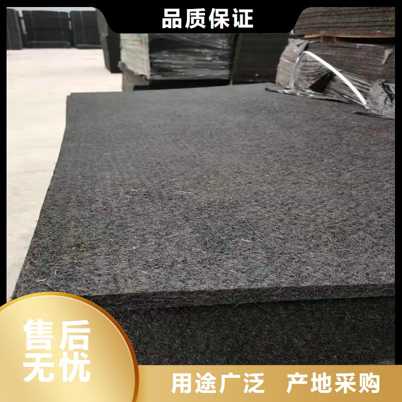 沥青木屑板怎么填缝口碑好