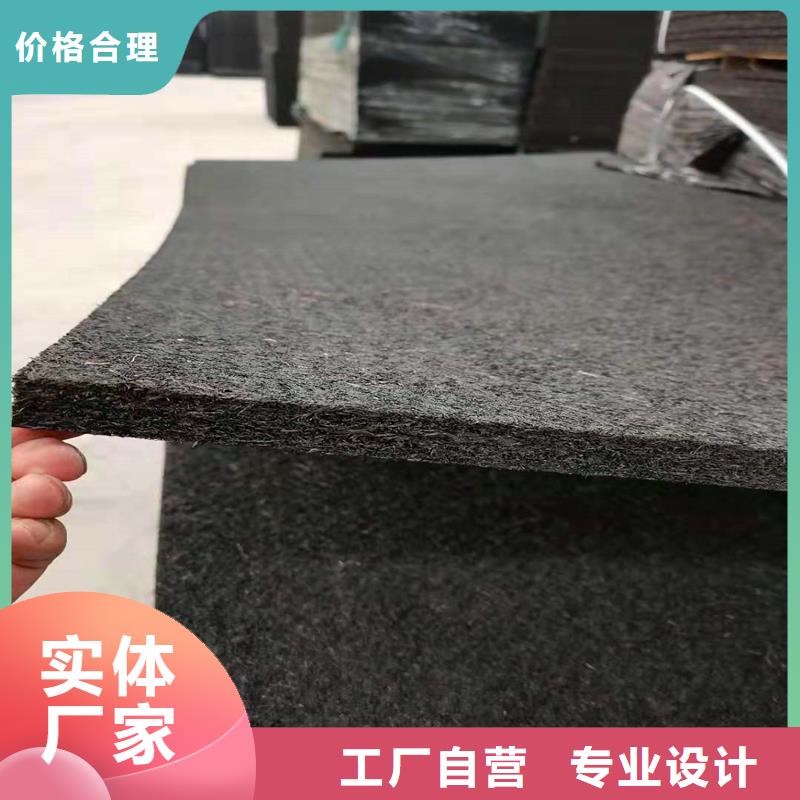 沥青纤维板靠谱厂家价格