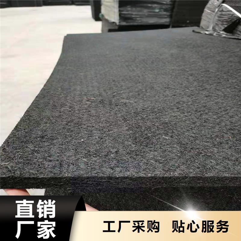 沥青木丝板质优价廉什么厂家