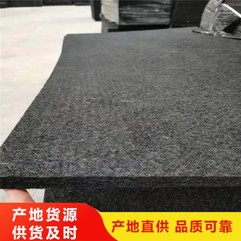 沥青木板采购怎么卖