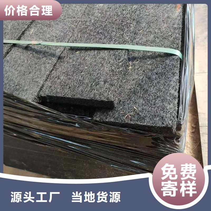 浸乳化沥青木丝板支持定制