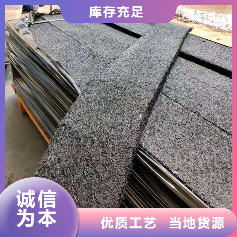 浸乳化沥青木丝板支持定制