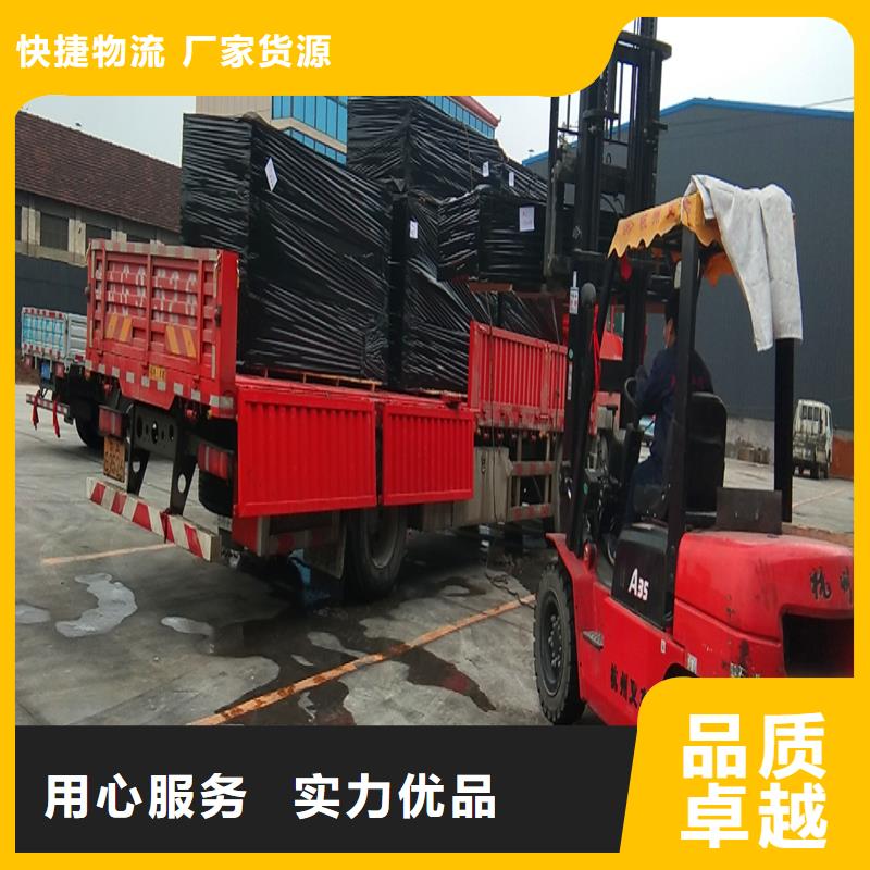 沥青木板择优附近厂家