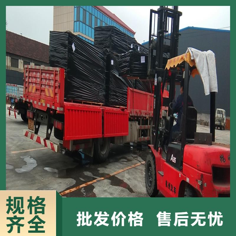 浸乳化沥青木丝板中心怎么卖