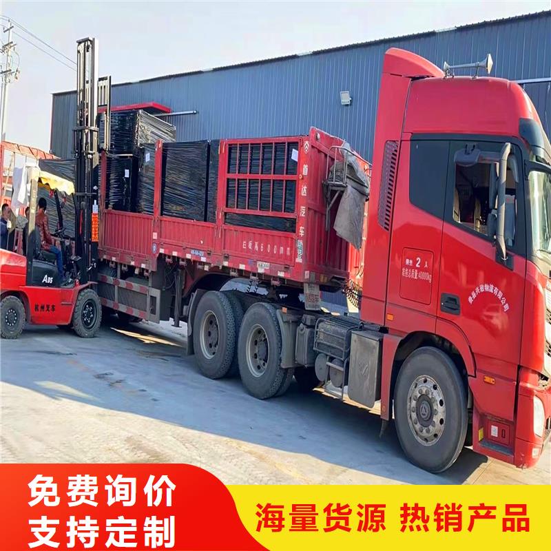 沥青木丝板免费拿样伸缩缝沥青麻绳
