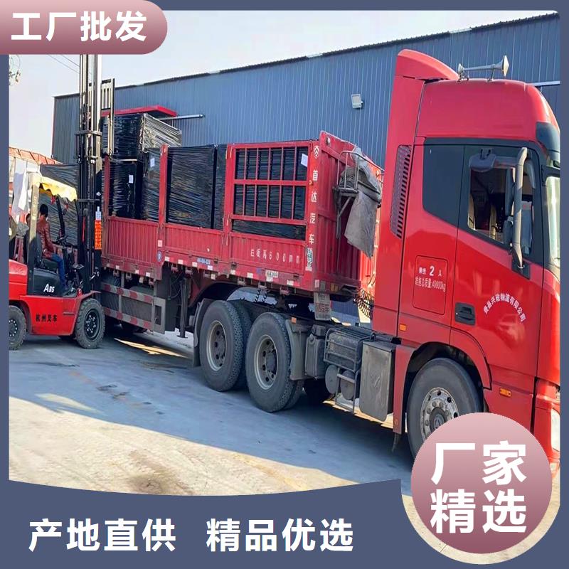 沥青纤维板规格厂家