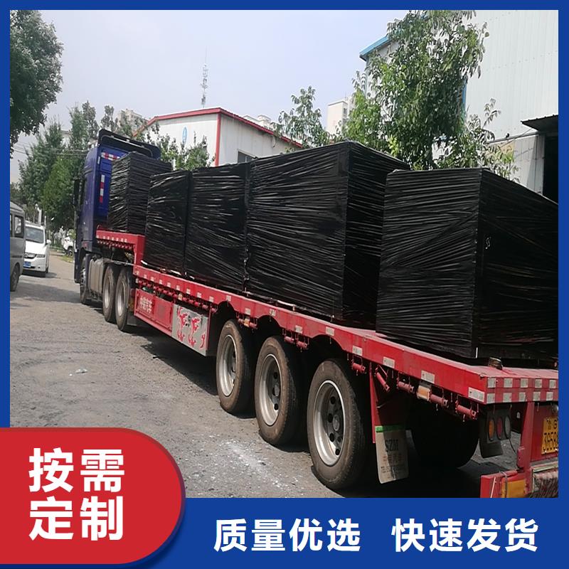 沥青麻丝板批发