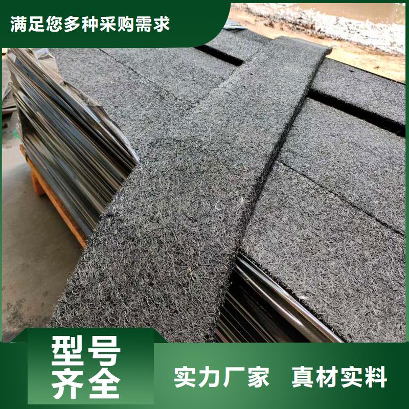 沥青麻丝板口碑好厂家