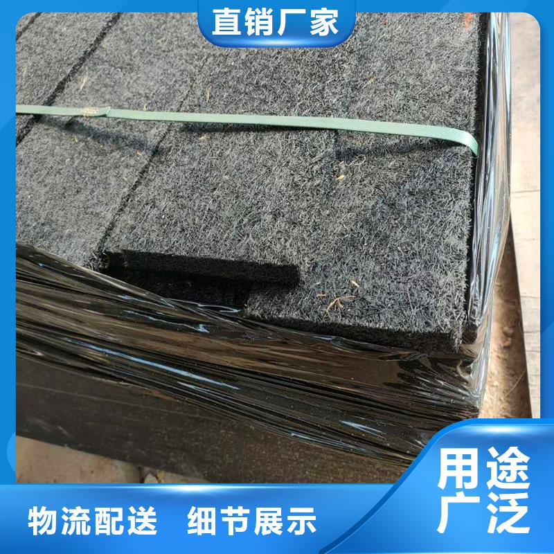 沥青木丝板售后无忧价格