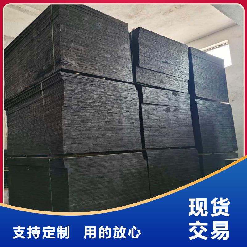 浸乳化沥青木丝板现货报价价格