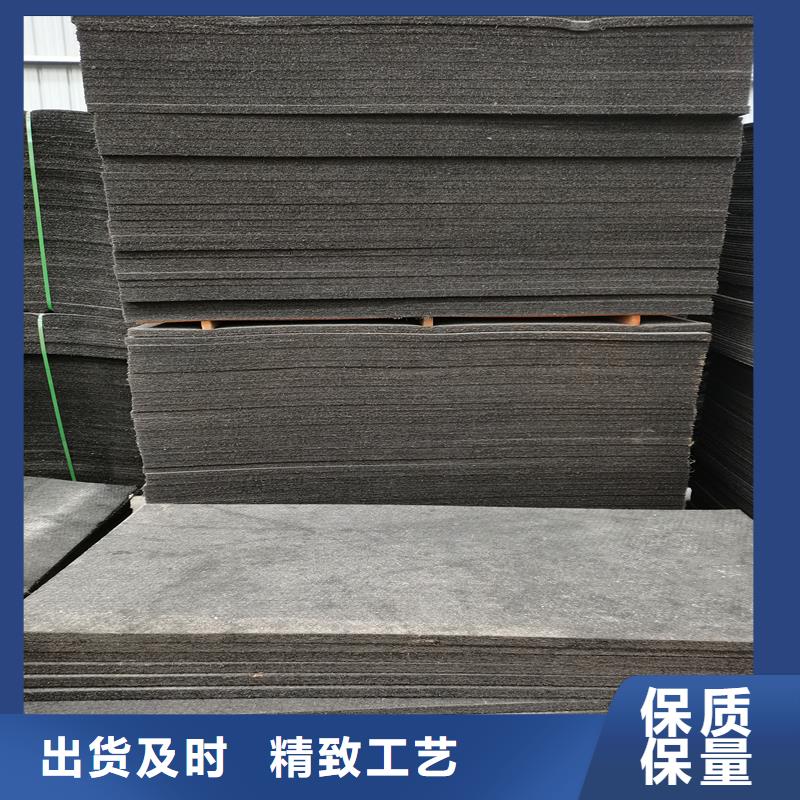 沥青木丝板厂家价格价格