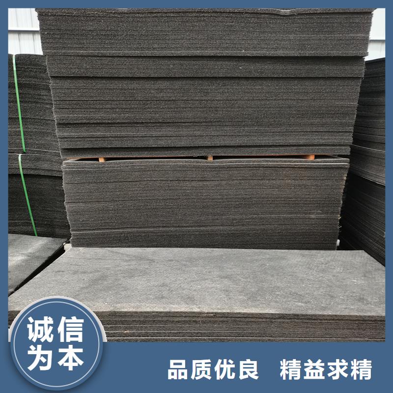 沥青木板采购怎么卖