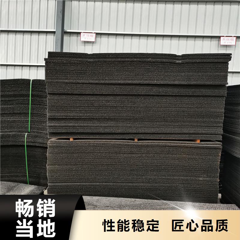 沥青木板伸缩缝图片产品介绍厂家