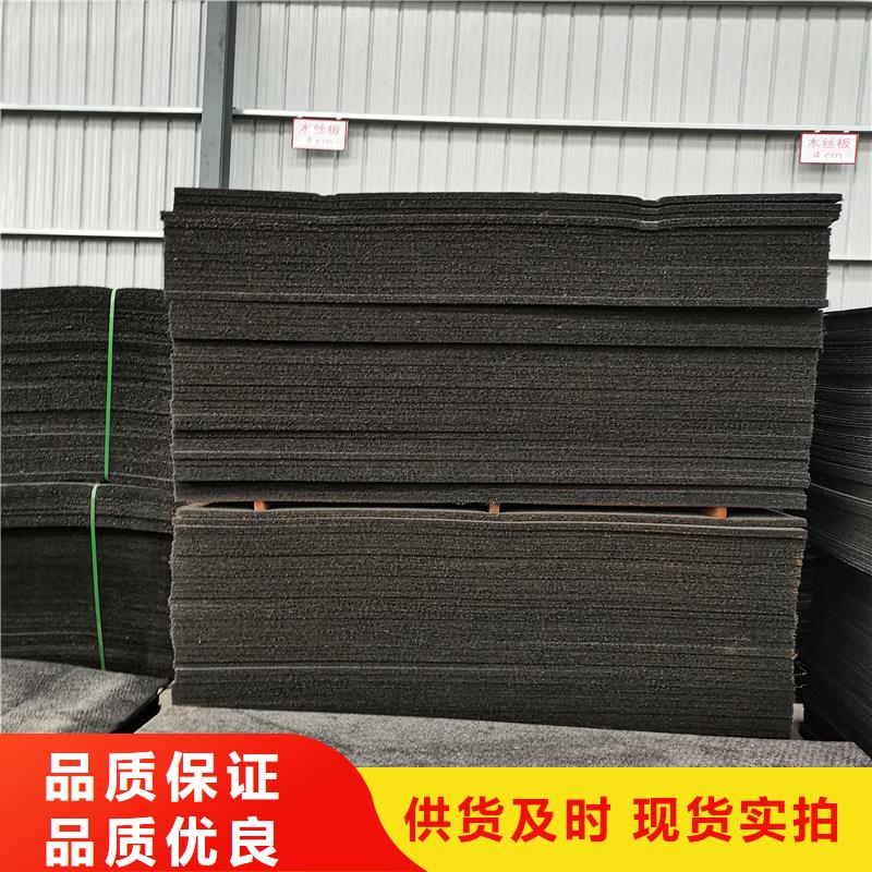 沥青麻丝板多少钱欢迎订购