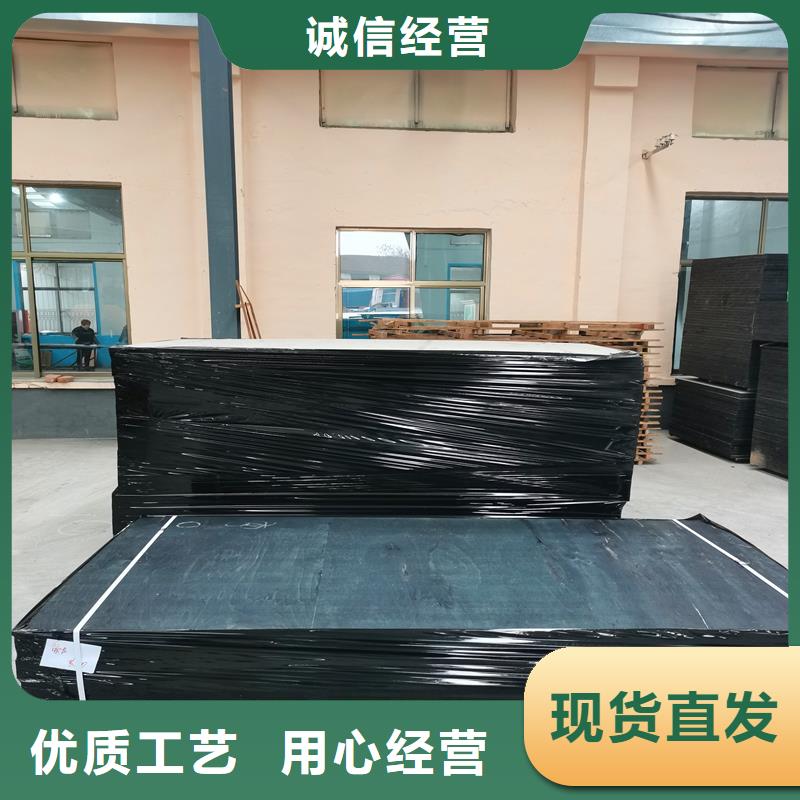 沥青木板货源充足怎么卖