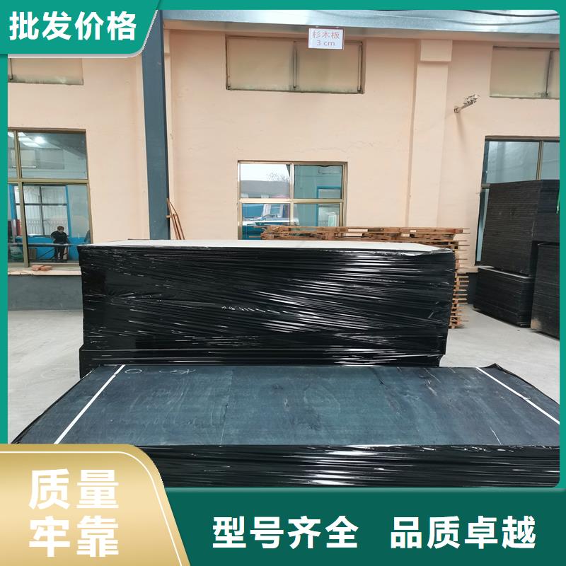 浸乳化沥青木丝板现货报价价格