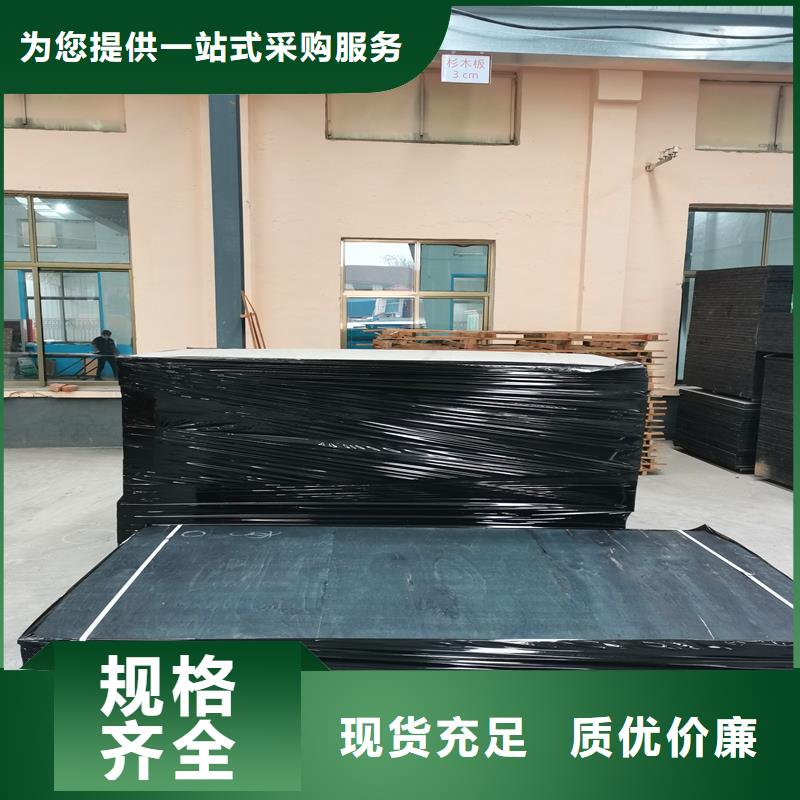 沥青木板伸缩缝图片型号全价格
