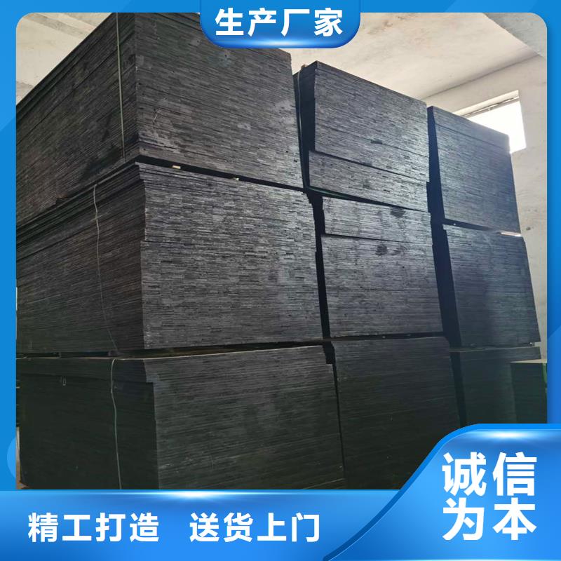 沥青木丝板价格放心选择