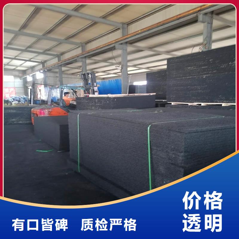 沥青木丝板欢迎电询价格