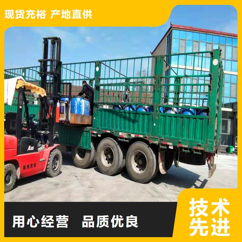 沥青木丝板厂家价格价格