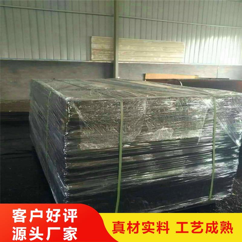沥青木屑板怎么填缝口碑好