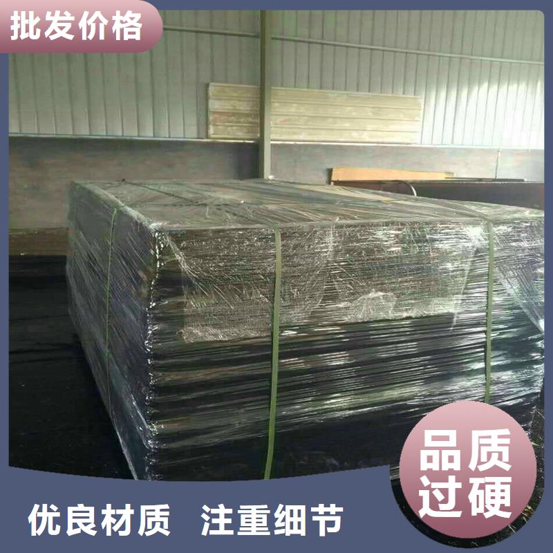 定安县油浸盖板用沥青木板优惠报价厂家