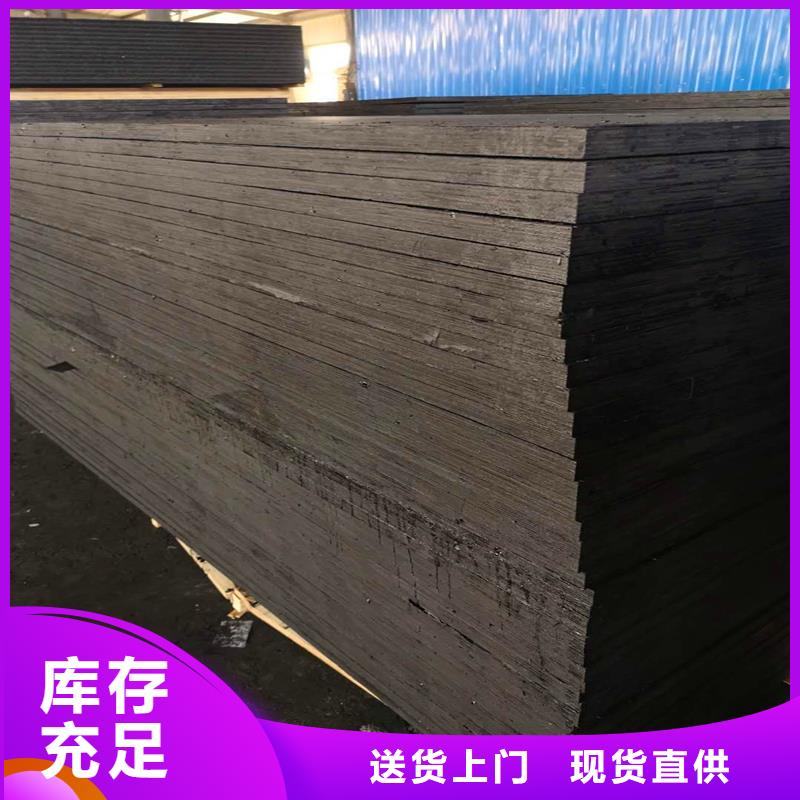 浸沥青木板规格经销商
