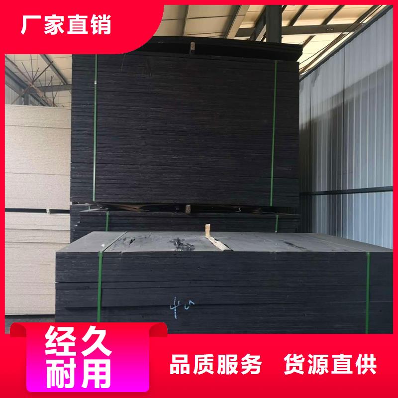 沥青木板免费咨询经销