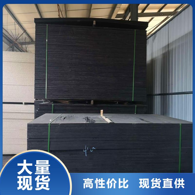沥青木板报价价格
