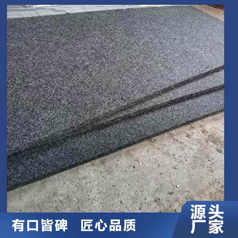 沥青木丝板,土工格栅诚信为本