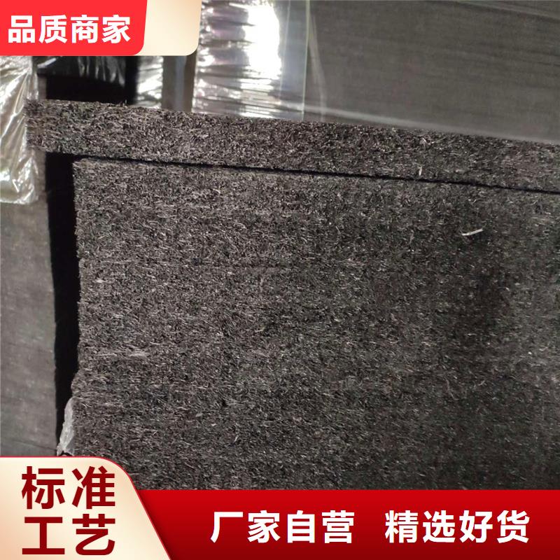 沥青木丝板规格经销