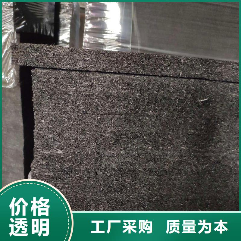 沥青木丝板价格放心选择