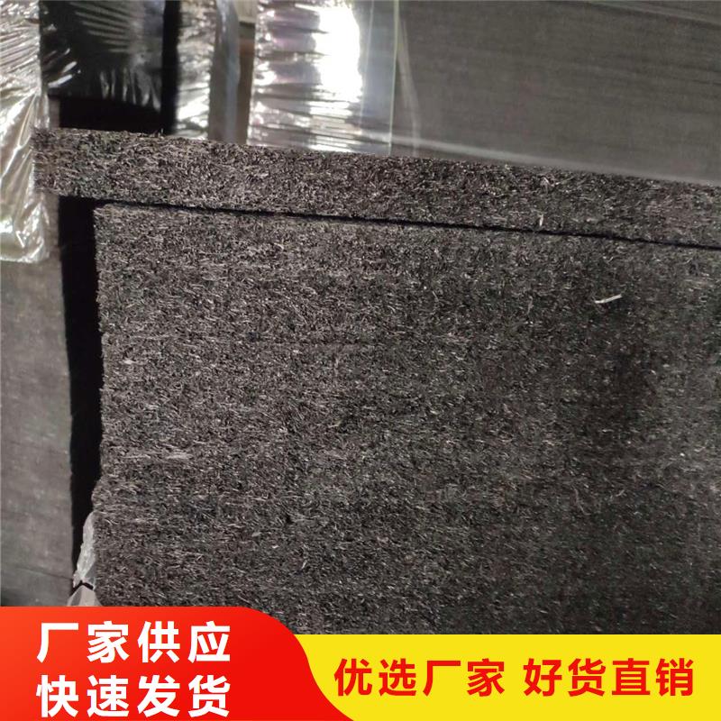 沥青软木板免费拿样采购商