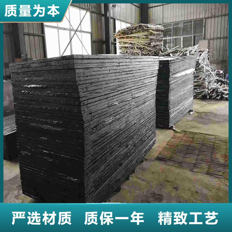 沥青木丝板施工价格
