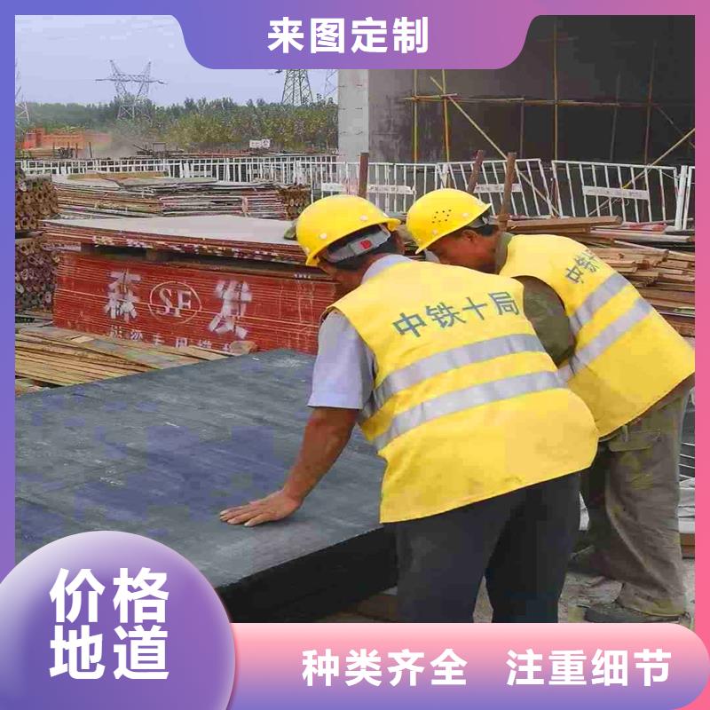 乳化沥青木丝板质优价廉哪里有
