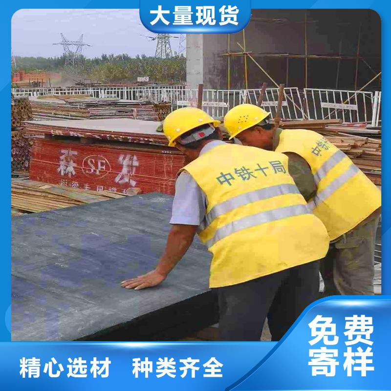 沥青木丝板价格实惠厂家