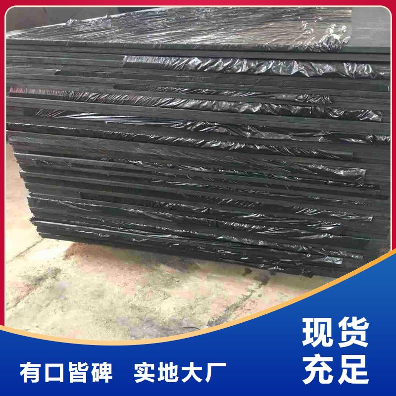 沥青木屑板怎么填缝口碑好