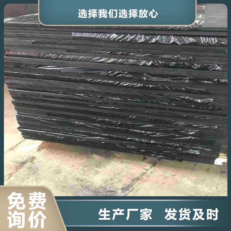 沥青木丝板规格经销