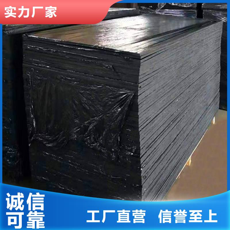 沥青木丝板售后无忧厂家
