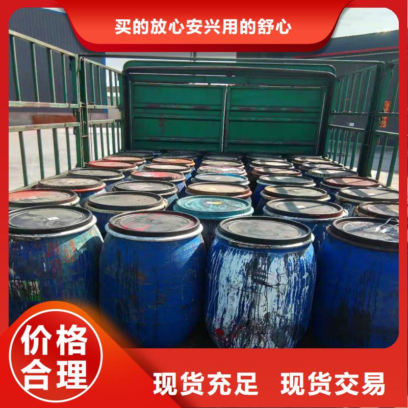 油浸沥青木丝板生产供货商