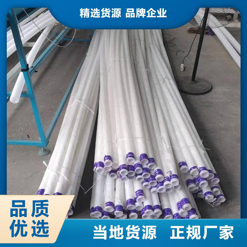 双臂打孔波纹管价格附近厂家