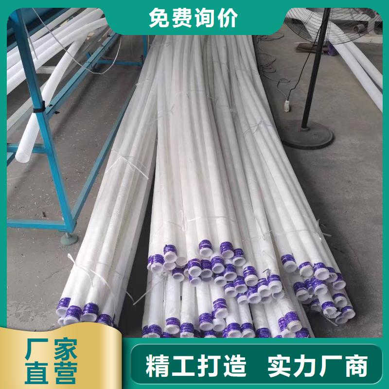单壁打孔波纹管
