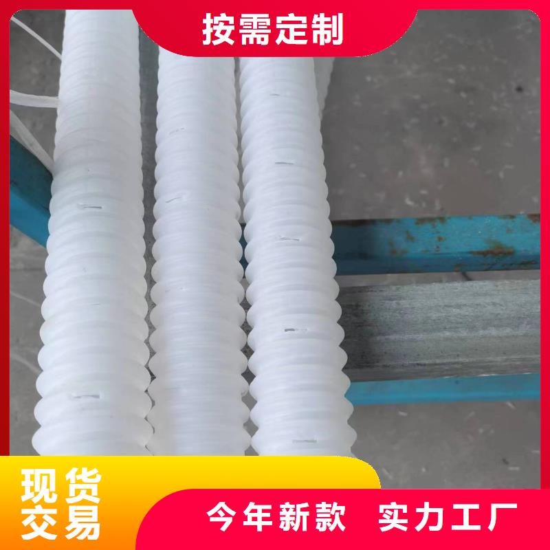 单壁打孔波纹管质量优附近厂家