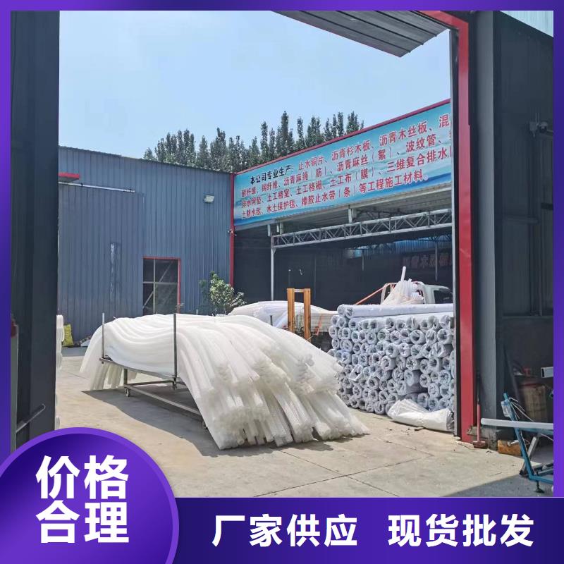 单壁打孔波纹管了解更多批发