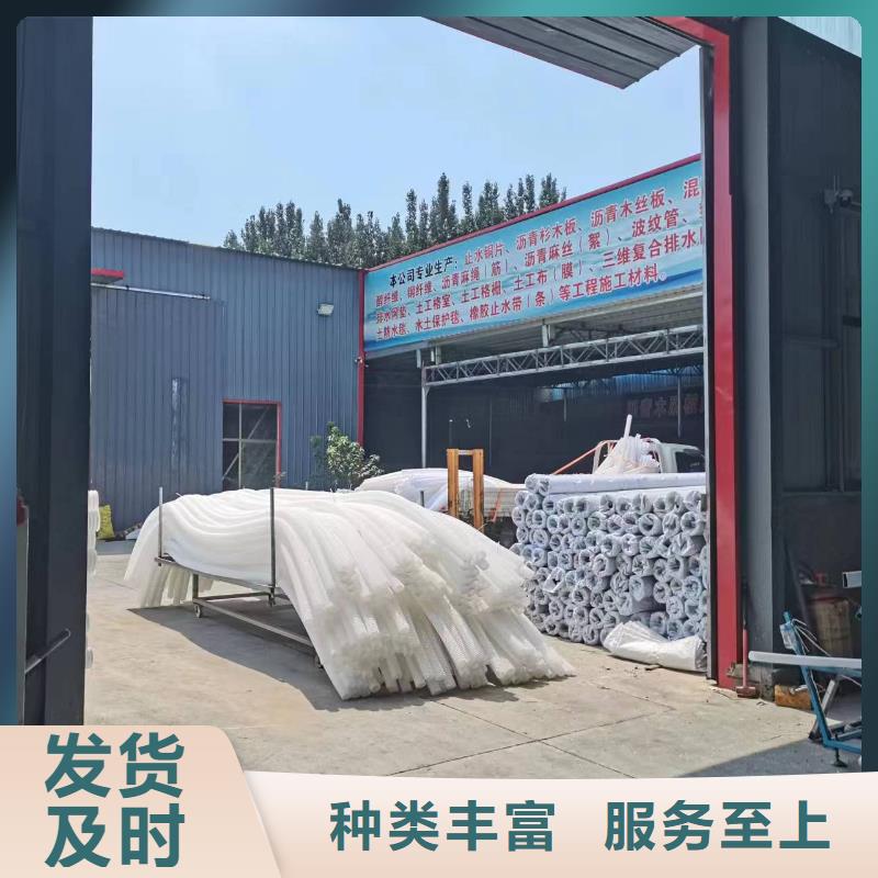 打孔波纹管直销价格