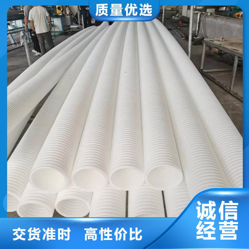 打孔波纹管对打孔的要求性价比高价格