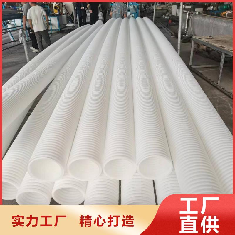 排污打孔波纹管定制