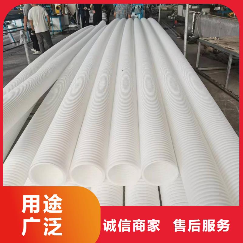 打孔波纹管对打孔的要求性价比高价格
