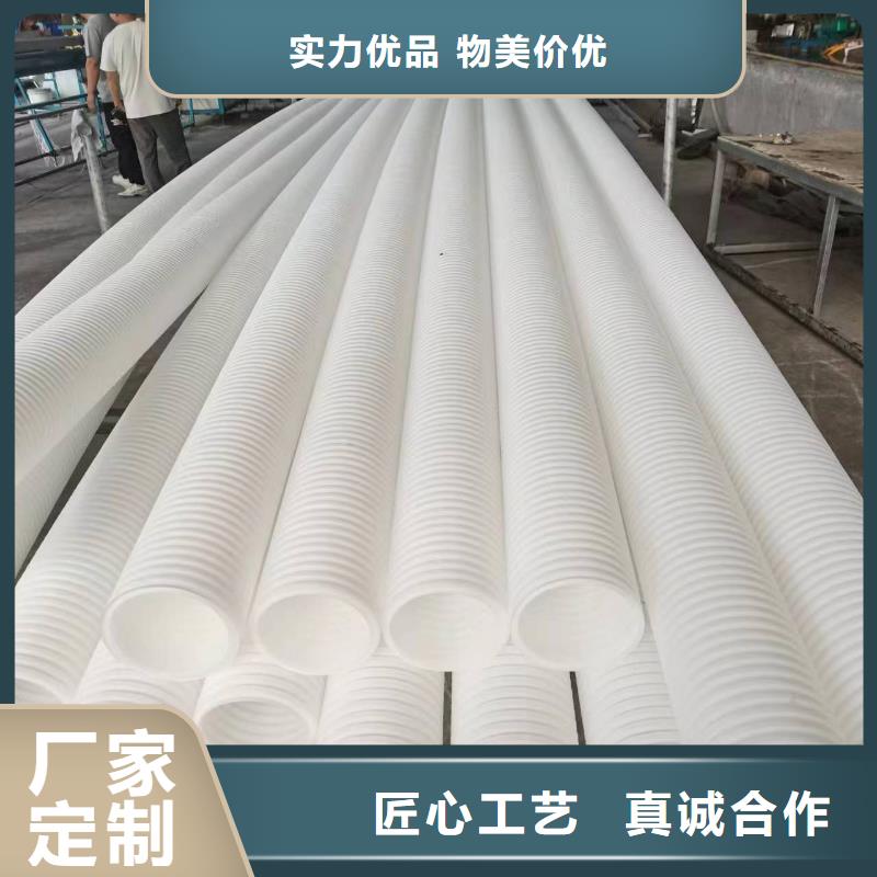 单壁打孔HDPE波纹管品质过关一米多少
