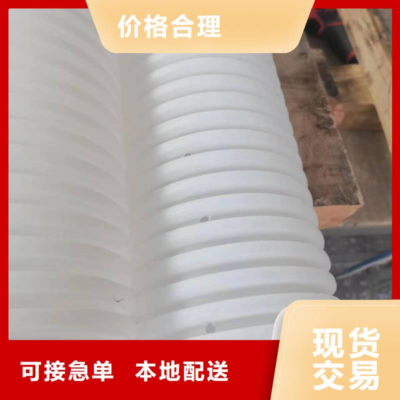 单壁打孔波纹管发货快